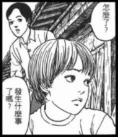 舊漫画,探寻旧漫画中的奇幻世界